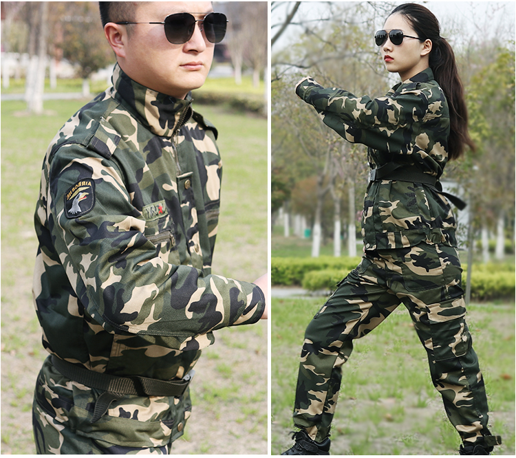 陆战队军迷彩服套装特种军野战服新式迷彩服套装夏季劳保耐磨军训野战