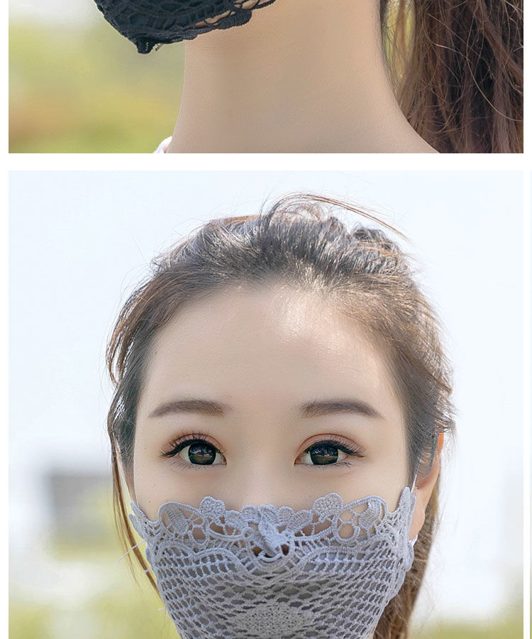 乔与乔伊蕾丝口罩防晒口罩女夏季户外开车骑行可清洗透气时尚蕾丝面罩
