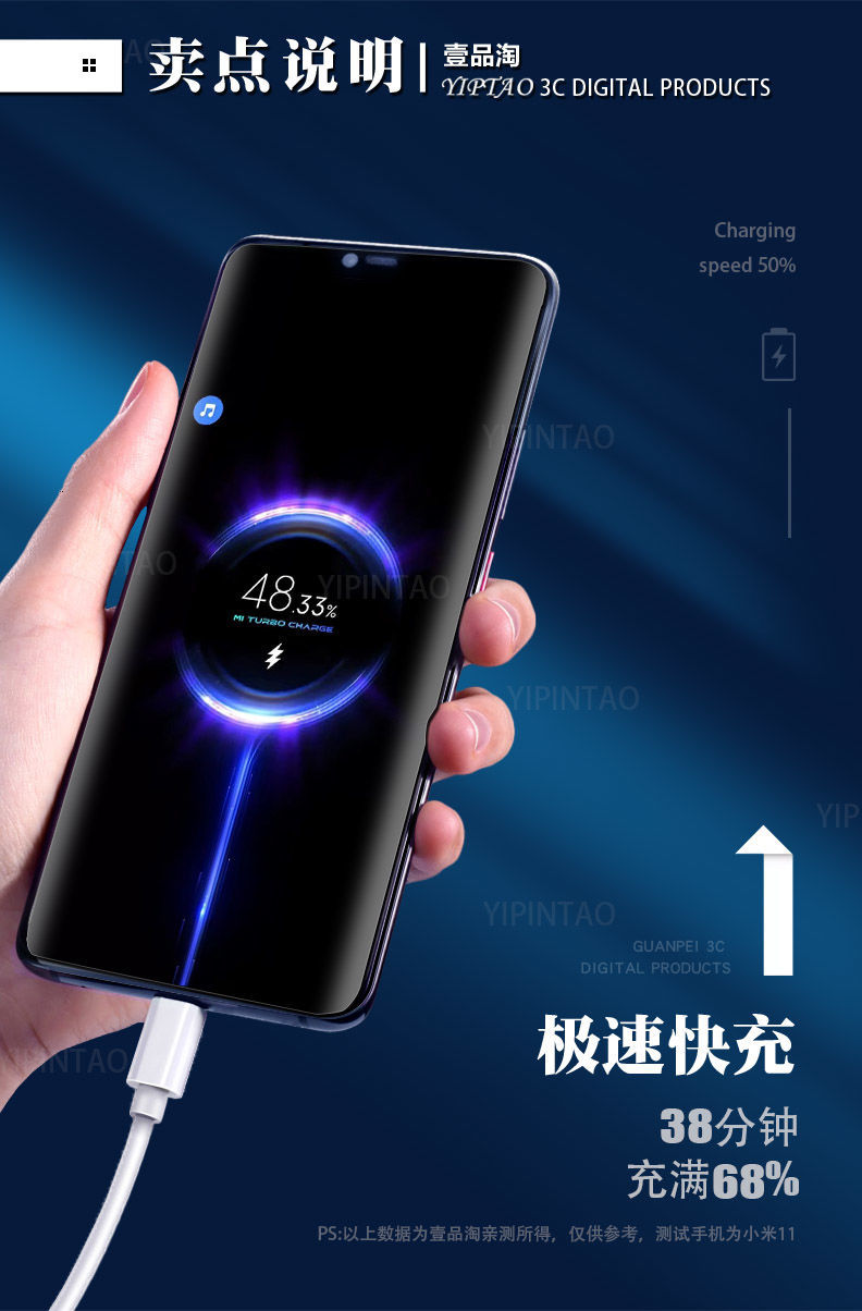 劲尼适用小米11数据线55w瓦快充线米十一闪充线11pro充电线长55w闪充