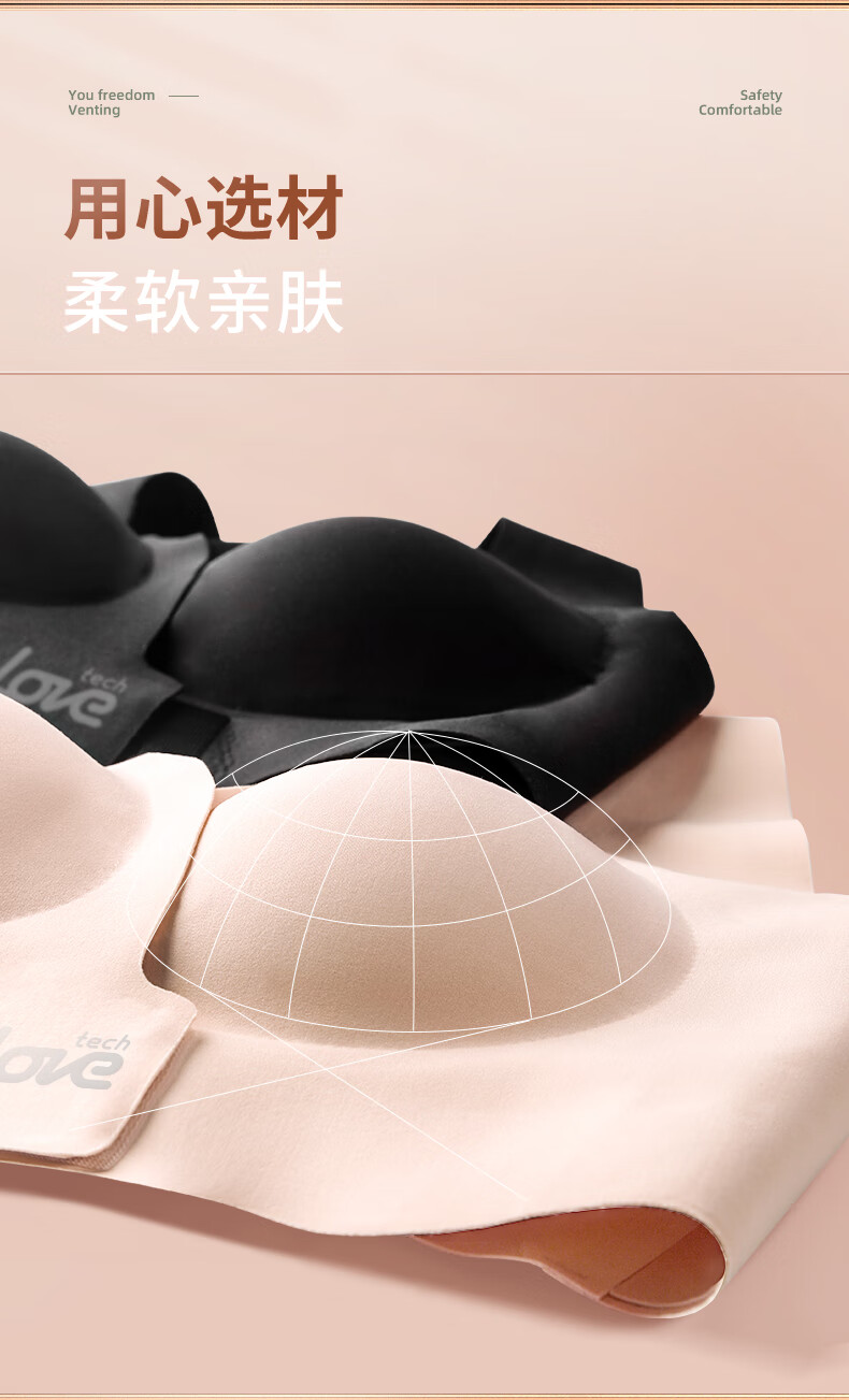 张雨绮同款乐芙驼背矫正器女成年隐形矫姿带纠正背部背带夏季旗舰版曜