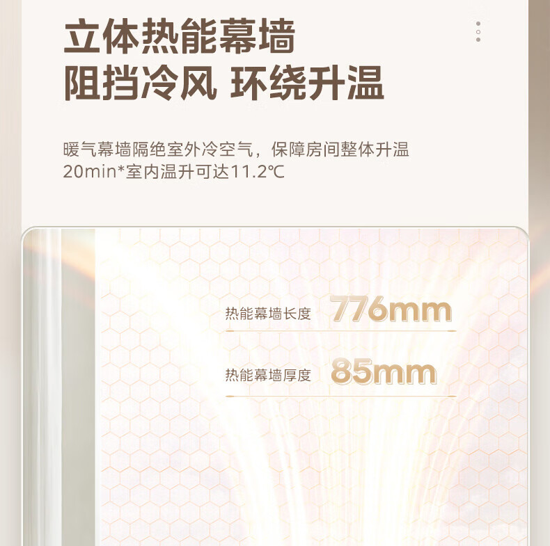 d599b6243cae9239.jpg