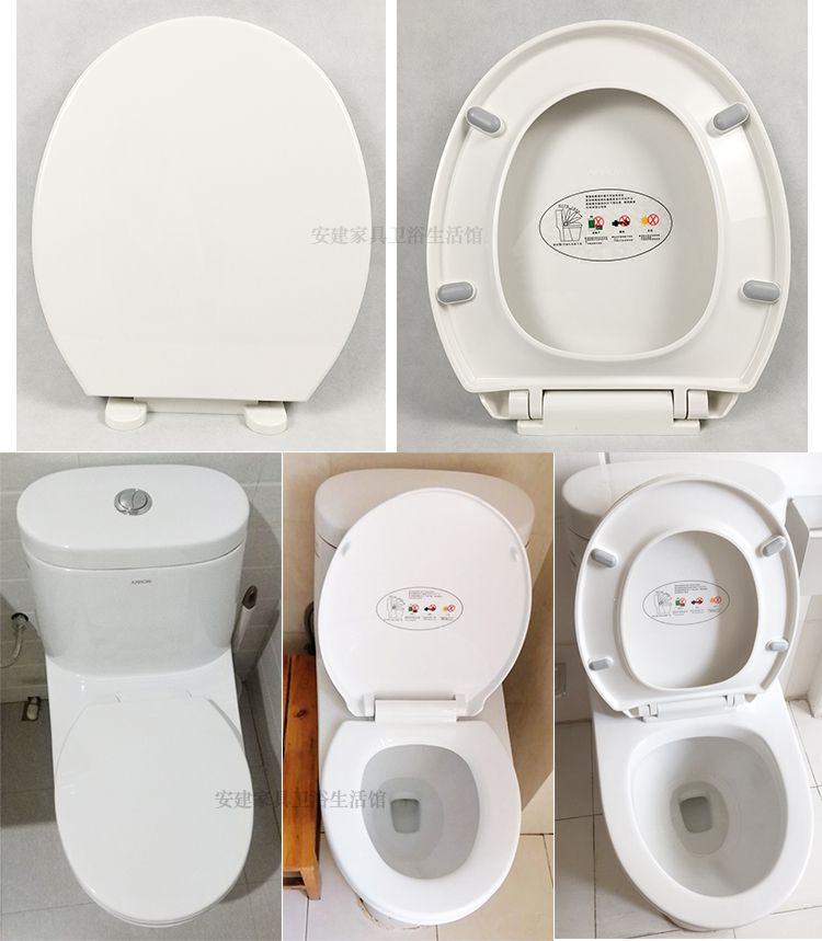 箭牌马桶盖盖板ab1240/1218缓降坐便器通用配件加厚脲醛座圈 m款:1246