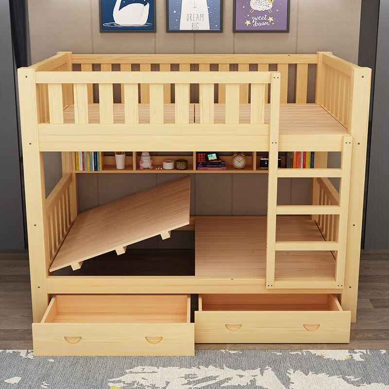 妙时居(miaoshiju) 上下床实木双层床上下铺木床多功能双人床两层高低