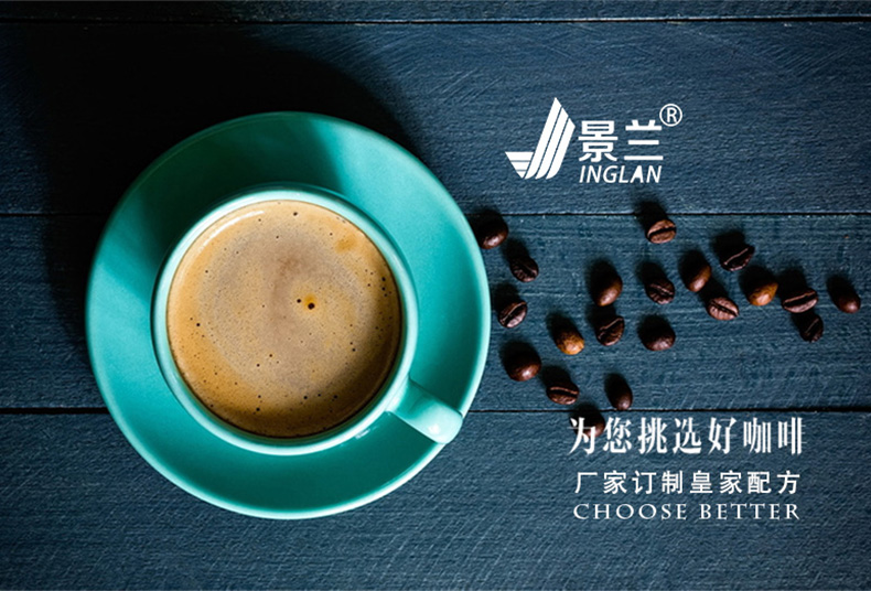 白咖啡云南小粒咖啡15g15条袋装225克丝滑拿铁速溶咖啡粉白咖啡10袋