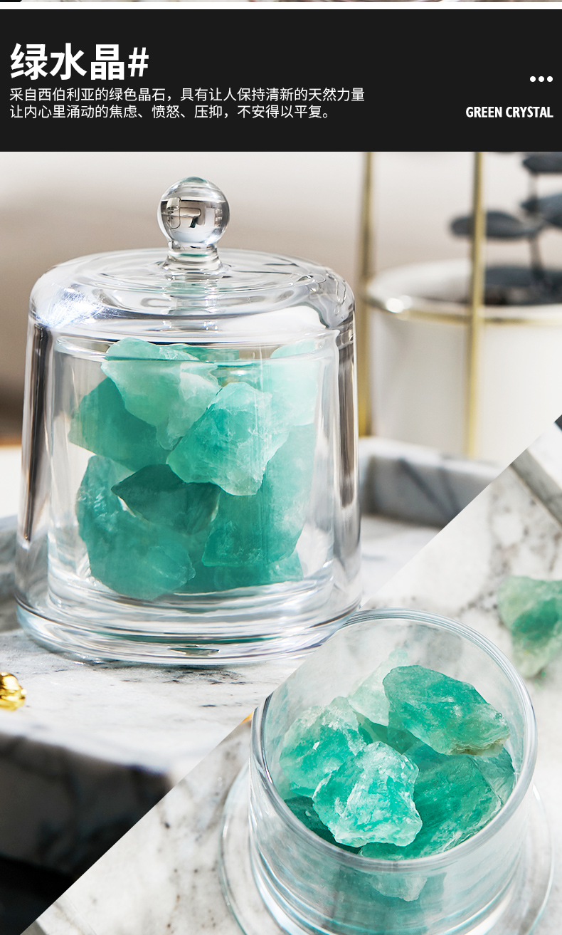 香薰石头aromame无火香薰扩香石天然水晶石头家用卧室内办公室摆件大