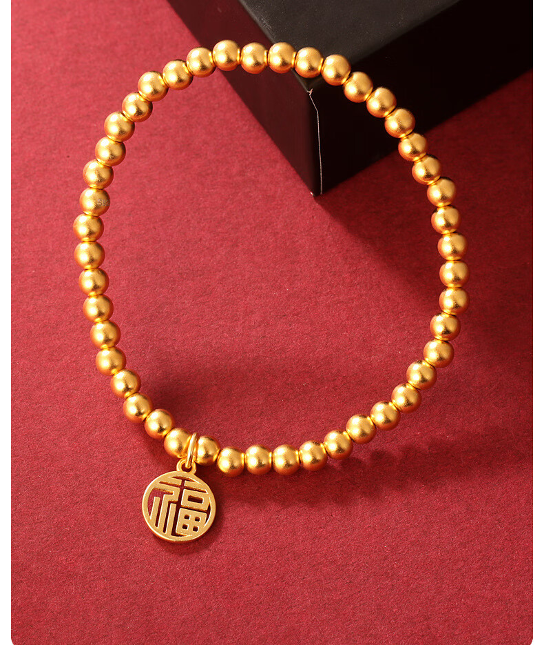 925纯银 民族风福字18k金色转运珠传承福牌银手串礼物 金色【925银】