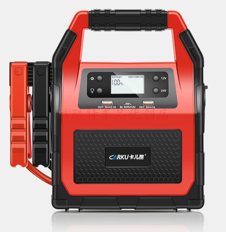 卡儿酷应急启动电源12v24v大容量搭电宝客货车电瓶强起神器启动宝 99c