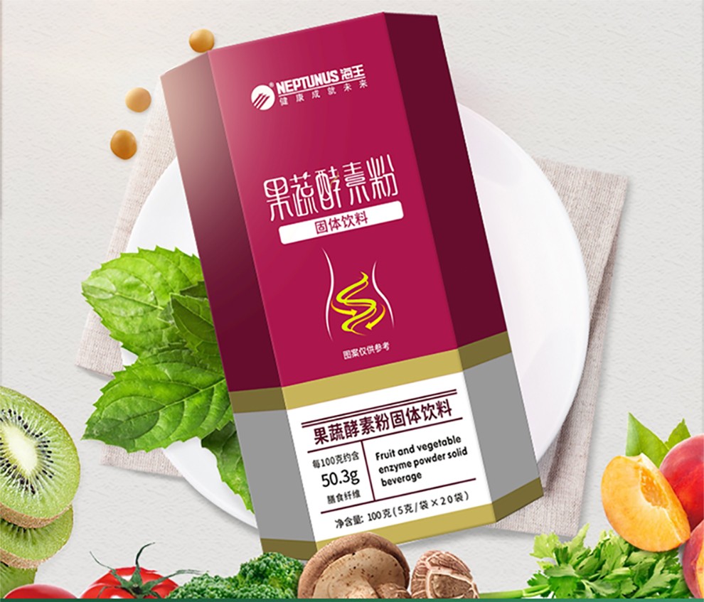 修正酵素粉综合果蔬孝素粉可配益生元植物酵素梅青清果冻常清茶柠檬