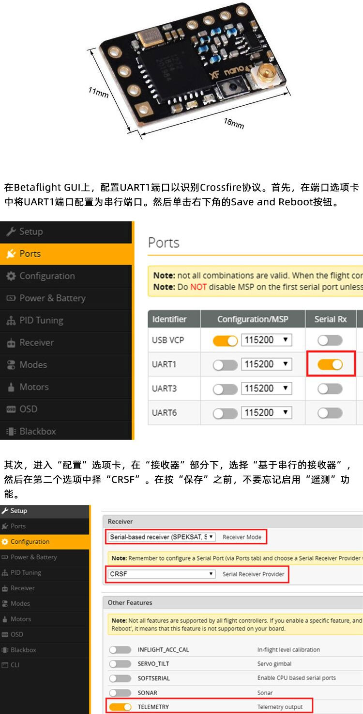 crossfiremicrotx小黑羊高频头v2套装带nanose黑羊接收机品质定制v2