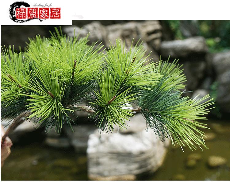 假松针迎客松 仿真松树枝带果假松枝景观松针黑松柏枝叶迎客松圣诞树