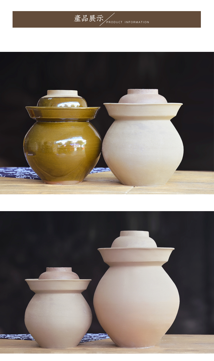 泡菜坛子家用腌菜缸四川土陶酸菜陶瓷坛加厚咸菜罐腌制缸泡菜瓶淹咸菜