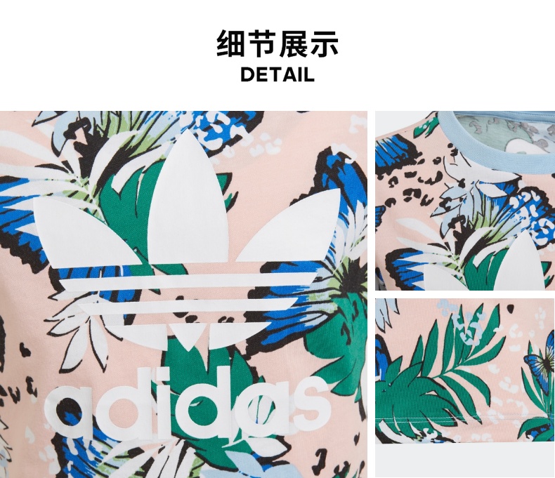 adidas阿迪达斯官网三叶草小童装夏季运动短袖t恤h22596 朦胧珊瑚粉