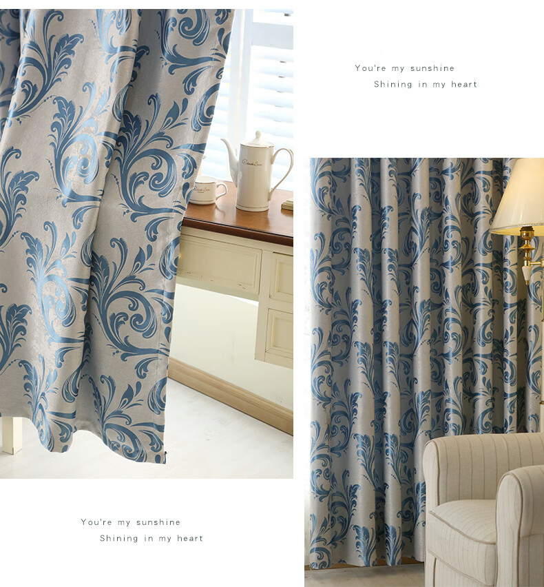 简约现代北欧客厅落地窗卧室遮阳布遮光布出租房简易窗帘 烫银城堡 0