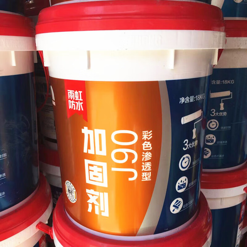 水墙固混凝土界面剂地固墙地面加固剂东方拉毛j102防潮型黄色18kg