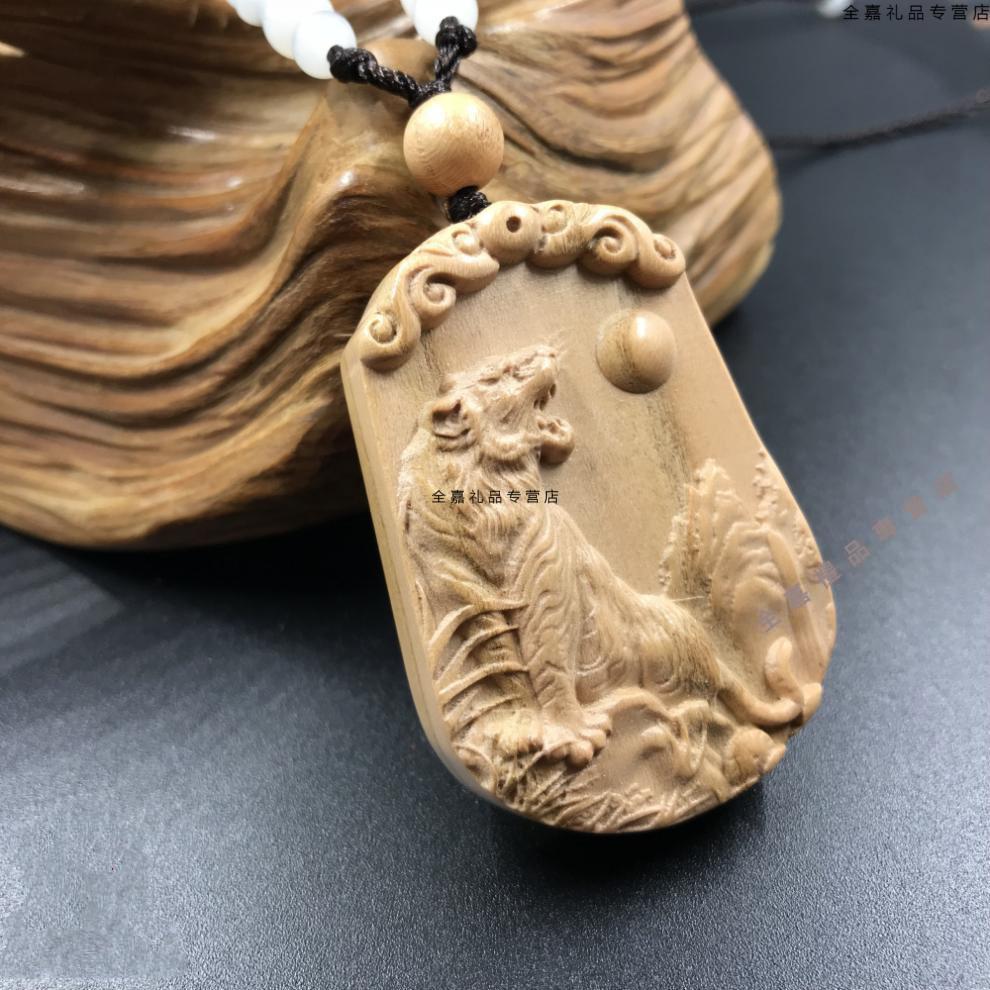 桃木虎牌桃木上山虎吊坠木雕老虎挂件桃木寅虎木雕虎项链中号宽35长5