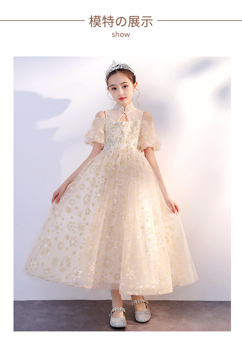 儿童晚礼服洋气钢琴演奏礼服女童演出服小主持人花童婚纱礼服走秀气质