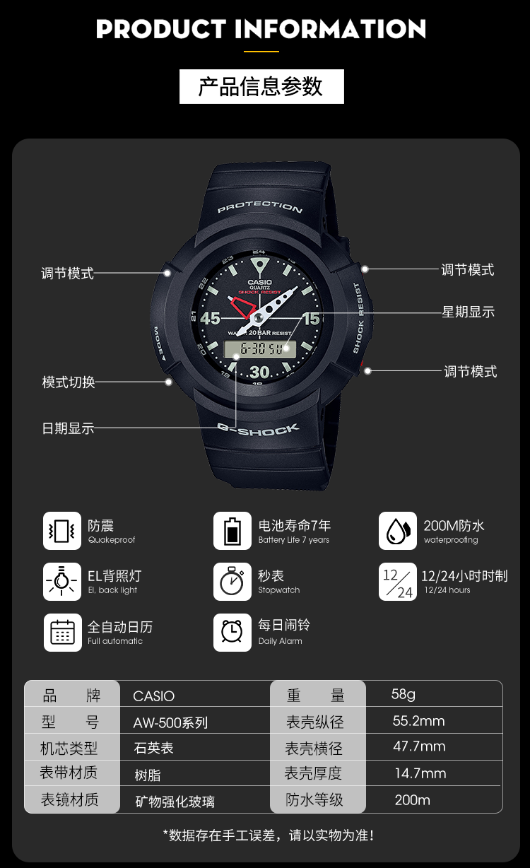 卡西欧(casio)男表 g-shock系列新款防水防震多功能双显时尚 ga-100