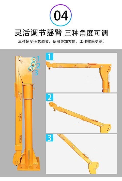 车载吊机12v24v220v小型车用货车小吊机随车吊绞盘起重机提升机 12v