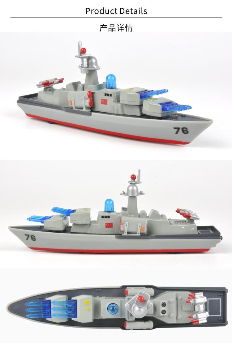 合金航母模型潜水艇玩具航空母舰仿真模型儿童军舰回力船潜艇轮船导弹