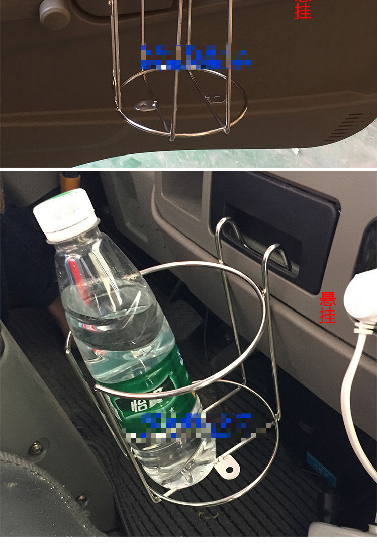 车太太适用于汽车不锈钢热水壶架货车载电热壶电热保温杯座定支架