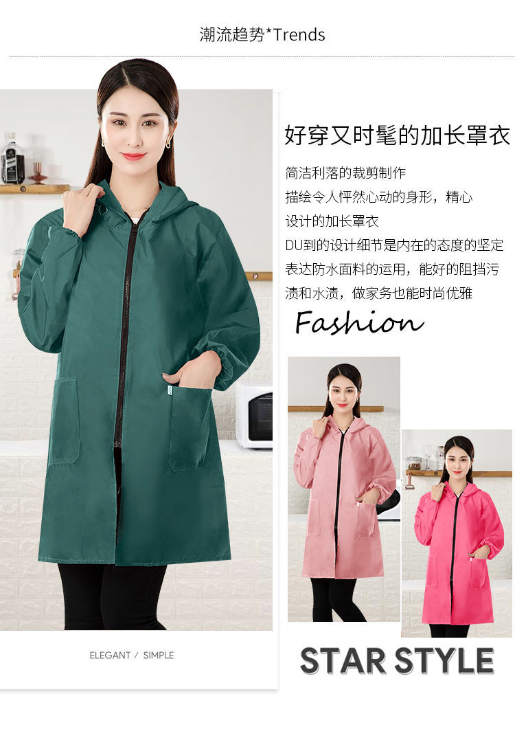 干活画画穿春夏季轻薄款罩衣大人男女防水防油厨房围裙家用工作服shi