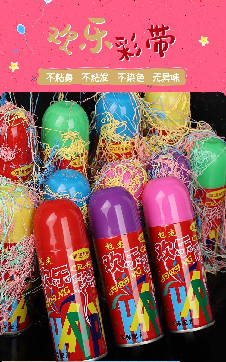 仿真白色飞雪喷雾泡沫雪花喷雪罐人工人造雪彩带喷雪婚礼彩喷开业 350