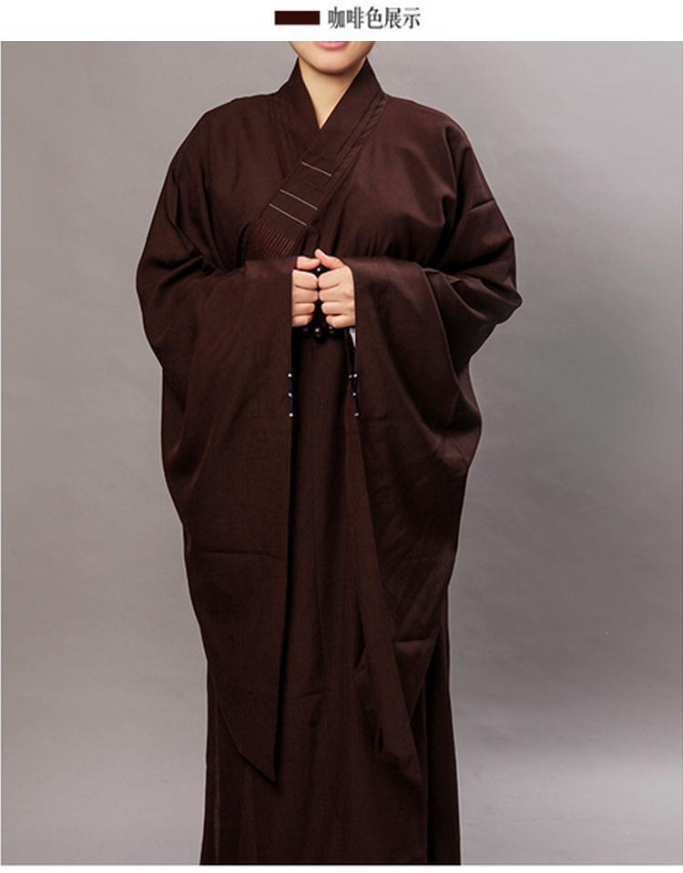 海青僧服僧衣居士服海青长袍四季款男女款禅修服佛教咖啡色36码建议