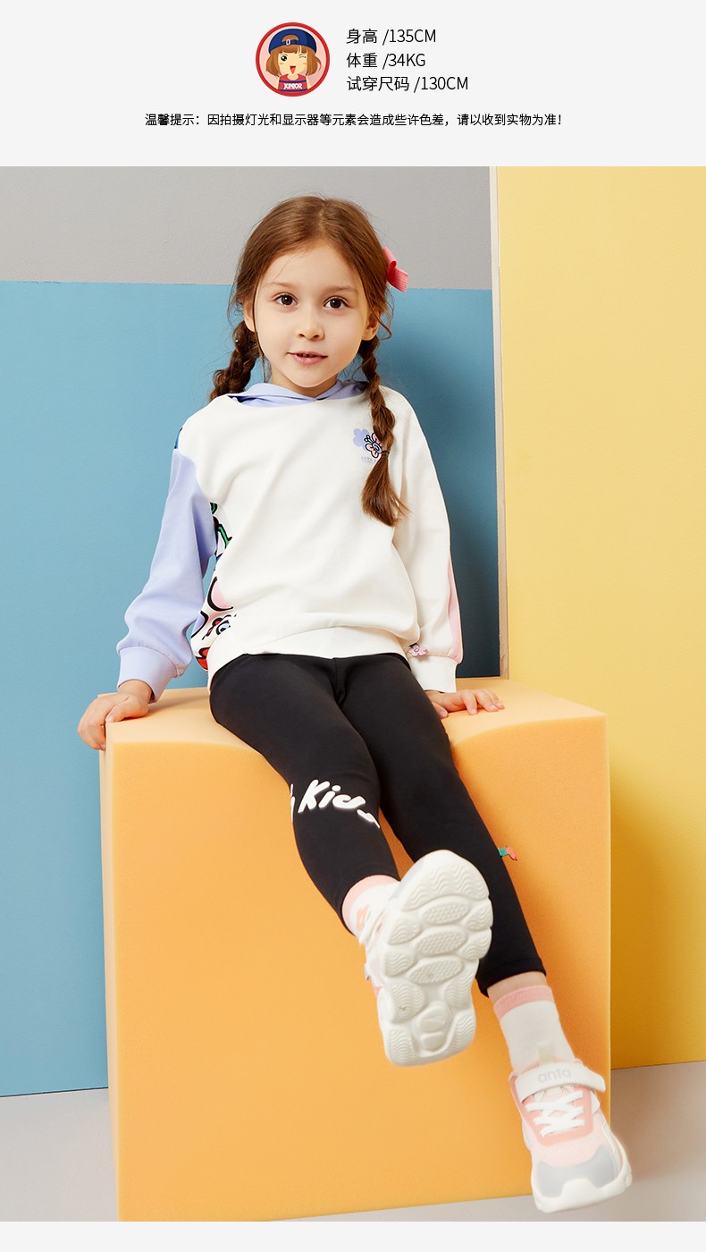 安踏儿童装针织连帽套头衫运动上衣女小童年秋季新款秋装连帽套头上衣