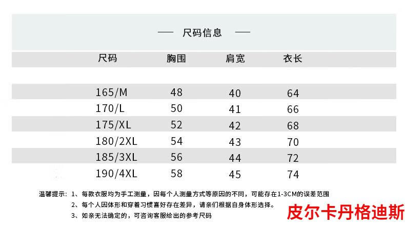 5844e97ccc356e60.jpg