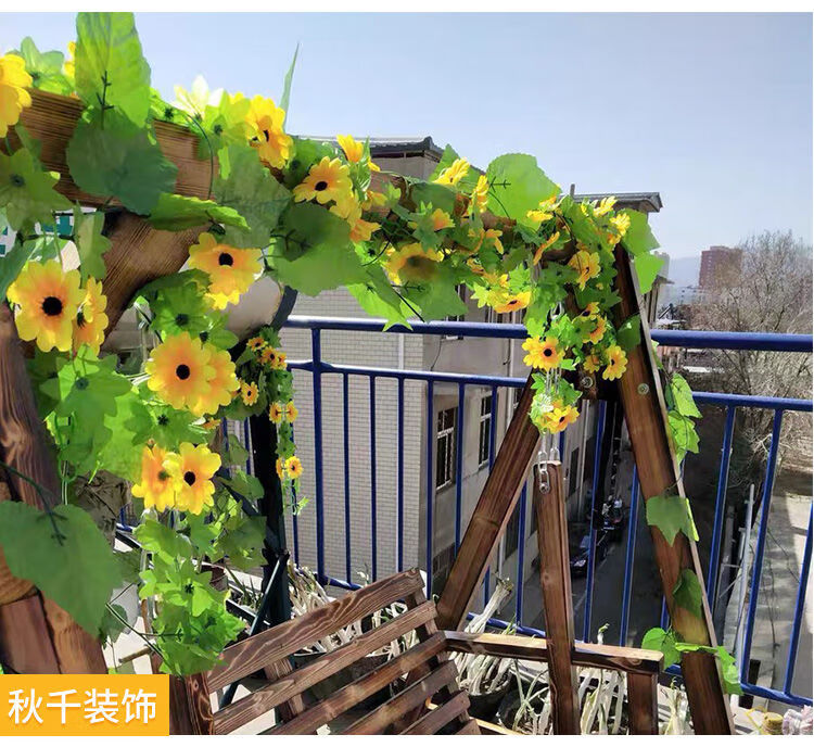 仿真太阳花藤条向日葵花藤假花藤蔓室内壁挂空调管道遮挡装饰花条花瓶