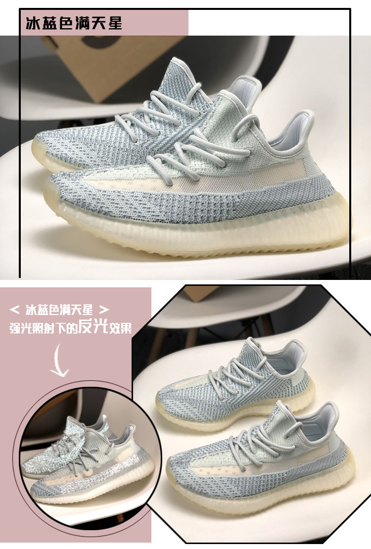 春节不打烊mfim椰子鞋官网冰蓝满天星350三杠鞋男女黑色黑天使莆田鞋