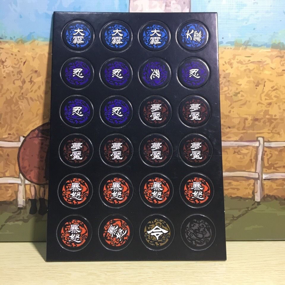 尼奥奈格三国杀游戏配件桌布牌垫神将标记指示物阴雷四神将标记武将