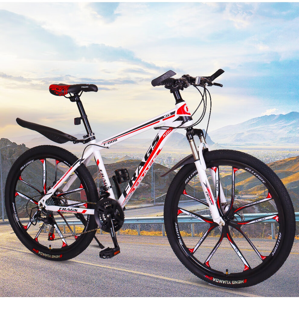 公路自行车飞行dt风暴山地自行车男式变速越野单车新型公路赛车26寸24