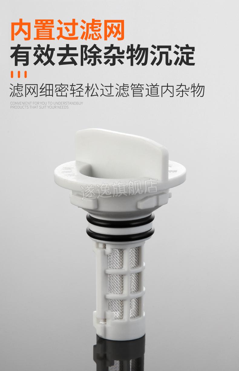 现货闪发热水器过滤器可清洗家用可拆卸过滤网清洗热水器进水自来水