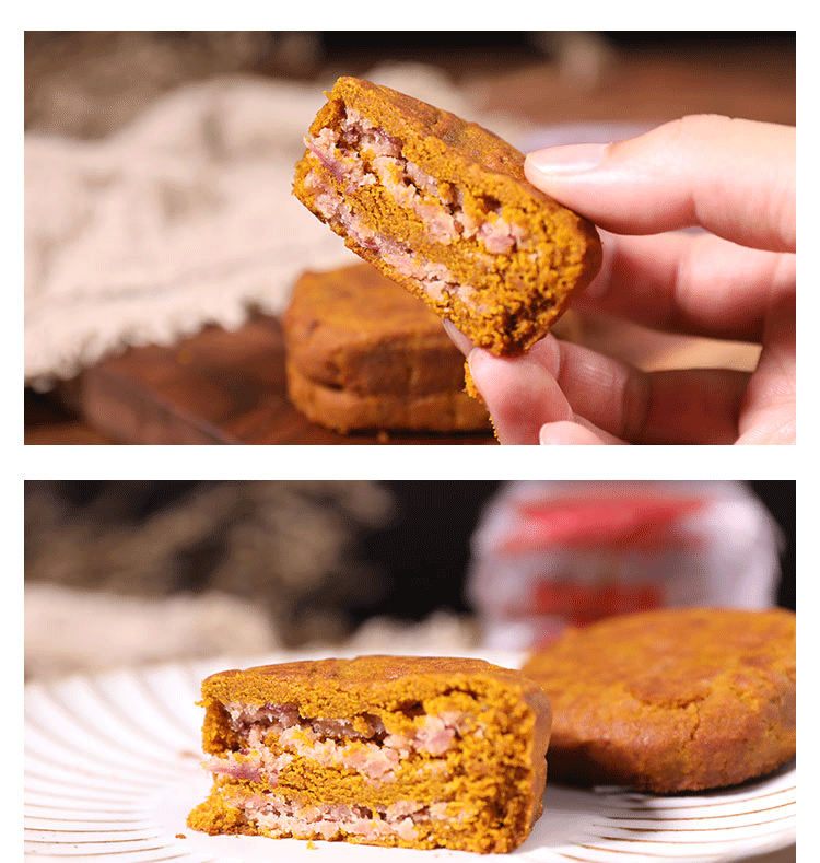 fghgf贵州毕节特产威宁荞酥手工金荞酥散装500g月饼酥饼糕点中秋礼品