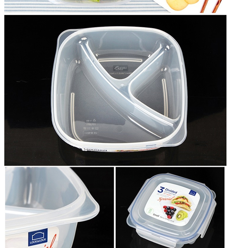 乐扣乐扣special系列塑料密封保鲜盒野餐盒便当盒午餐盒三分隔15l