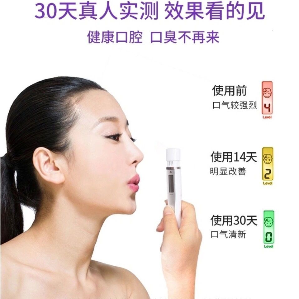 韩熙牙膏网红海莉韩熙品牌东方白芨净齿牙膏一支可用120g支