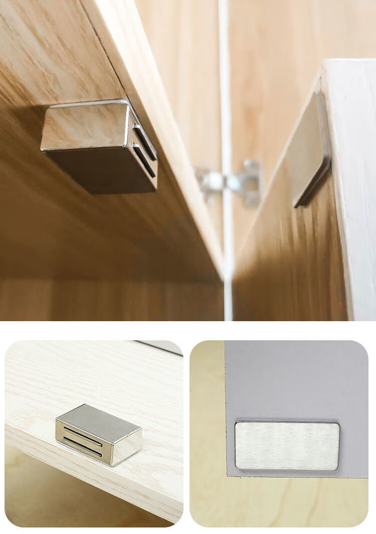 免打孔不锈钢强磁柜吸衣柜门吸抽屉磁吸家具柜吸鞋橱柜磁吸门吸原色