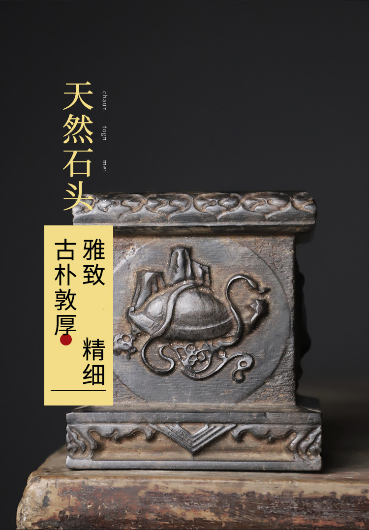 古法工艺青石雕刻青龙白虎朱雀玄武承壶中式小墩摆件