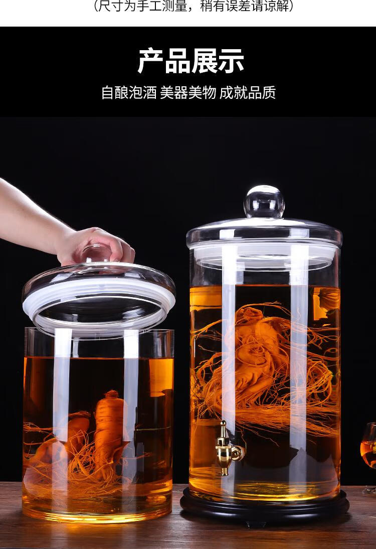 酒坛子陶瓷泡酒容器 大容量加厚密封罐家用泡酒玻璃瓶50斤100斤带龙头