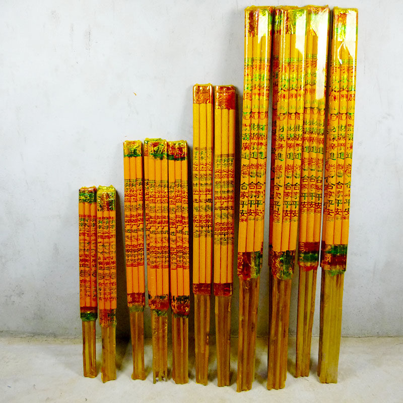 大高香粗香大号大香高香棒香竹签香寺庙用香供香拜佛烧香上香祈福香好