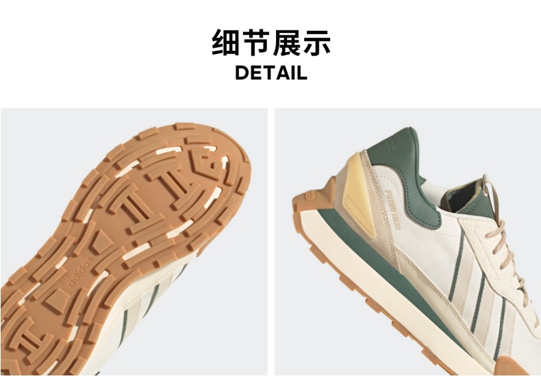 阿迪达斯休闲运动鞋_adidas 阿迪达斯 「FM碰碰鞋」 男女款运动鞋