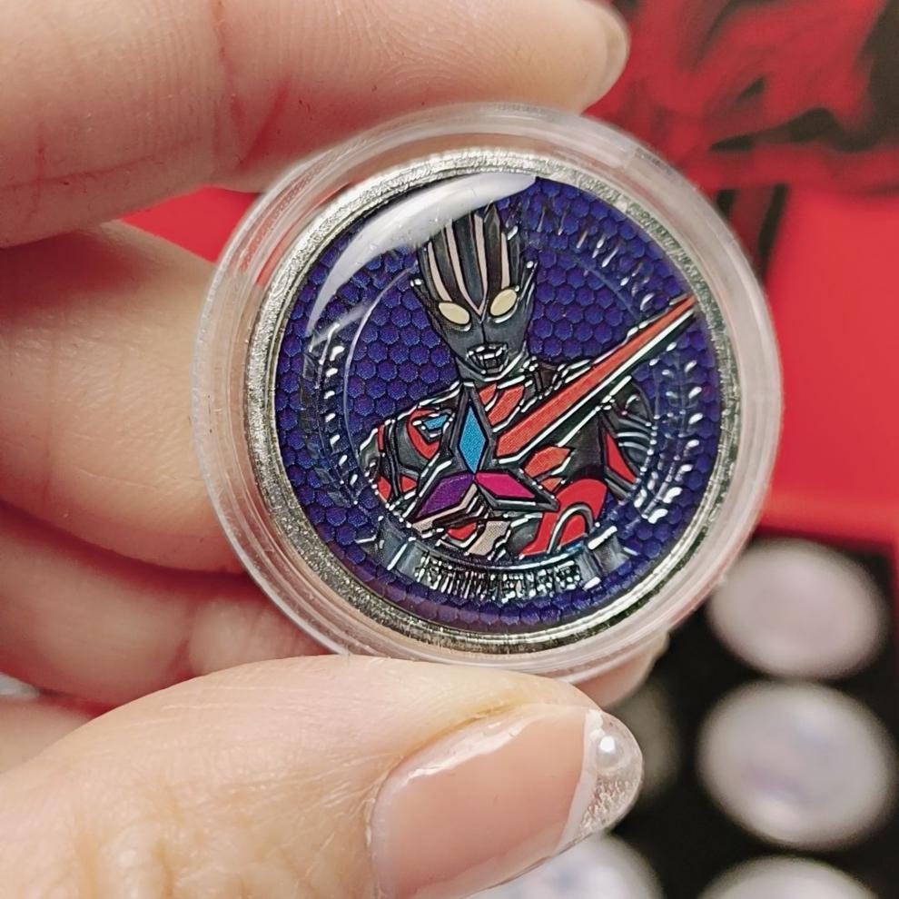 儿童玩具奥特曼纪念币全套20入儿童奥特曼纪念币礼盒装玩具礼物宇宙英