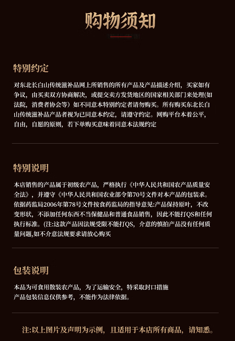 fc73bdbcddb8fa31.jpg