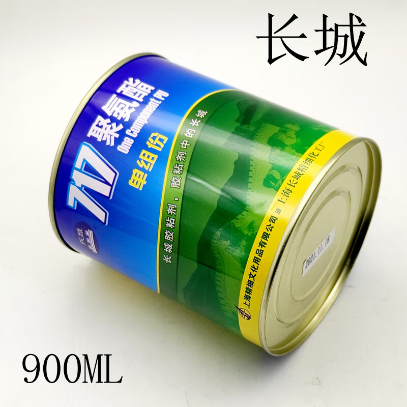 82bcc7f9adc9af21.jpg