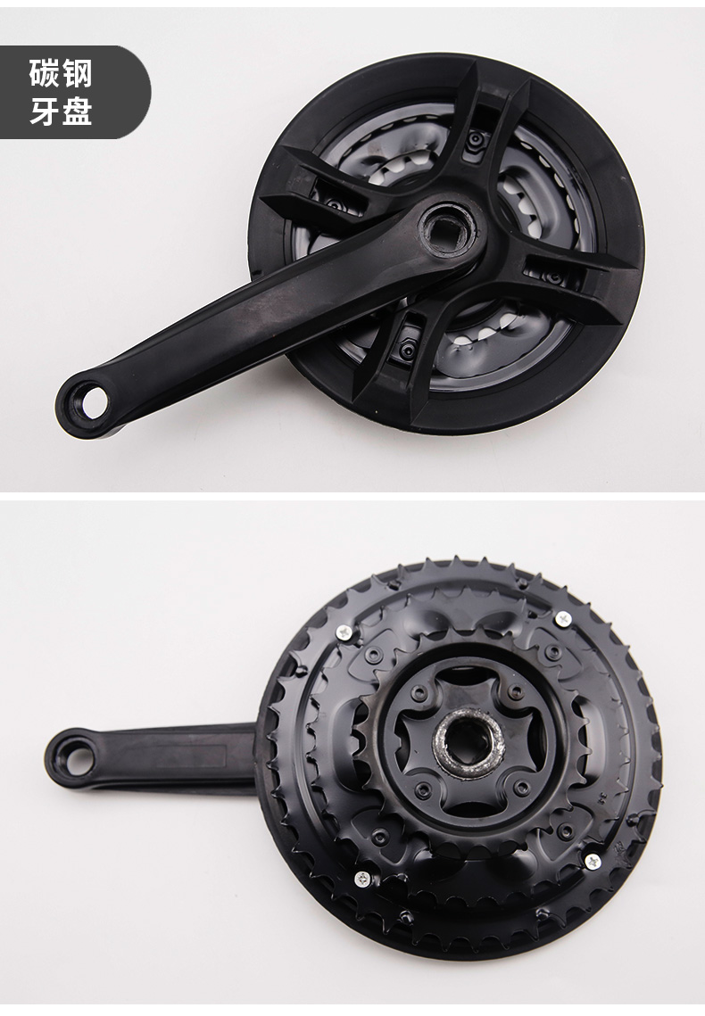 适用于山地车自行车全铁脚蹬拐柄连杆/黑色170曲柄/轮盘曲柄/脚踏连接