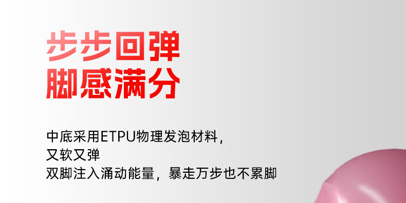 准者鲨鱼二代拖鞋防滑软底运动耐磨男女拖鞋赤壁凉鞋软弹脚感凉拖鞋室内户外沙滩软弹凉鞋 赤壁-4【脚感升级】 42详情图片87