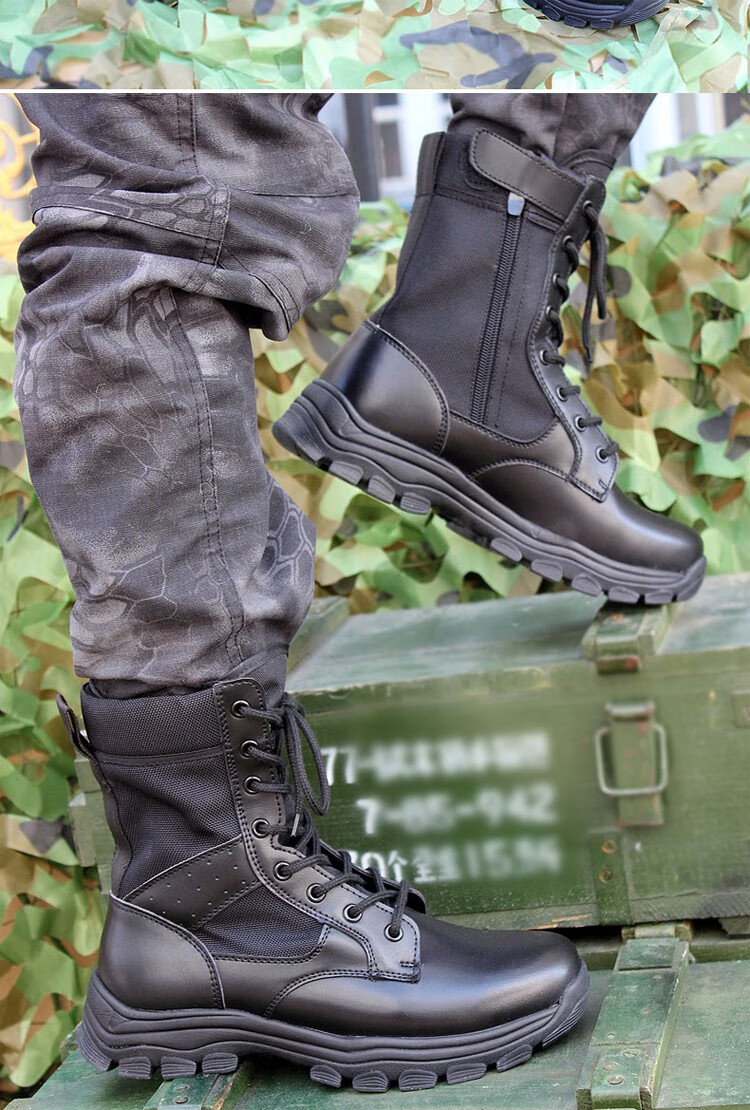 新式作战训靴男侧拉链战靴轻便户外耐磨防水野战靴女安保作训靴品质