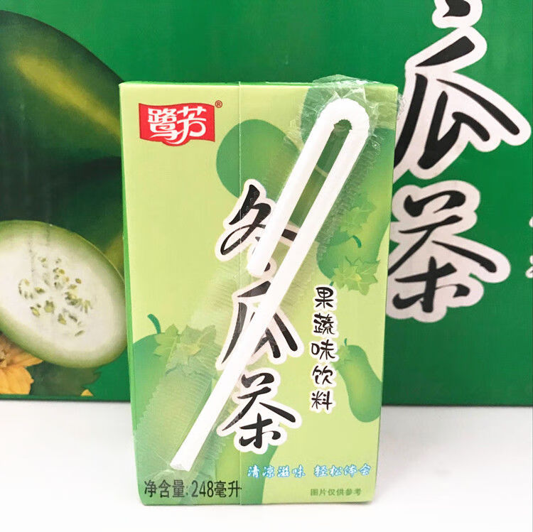 福建特产经典回味菊花茶植物饮料248ml10盒儿时的记忆蜂蜜柚子茶饮料
