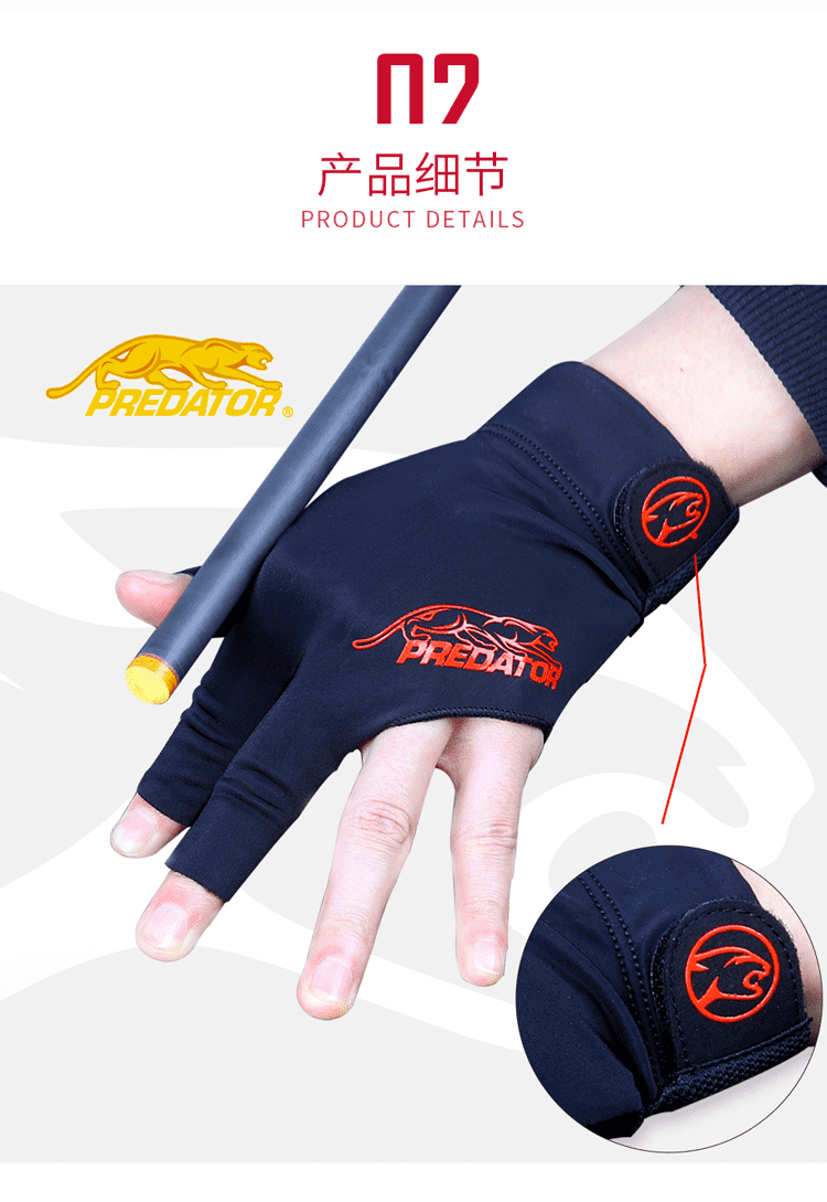 台球手套三指漏指专用左手薄款男女透气防滑桌球 蓝色【图片 价格